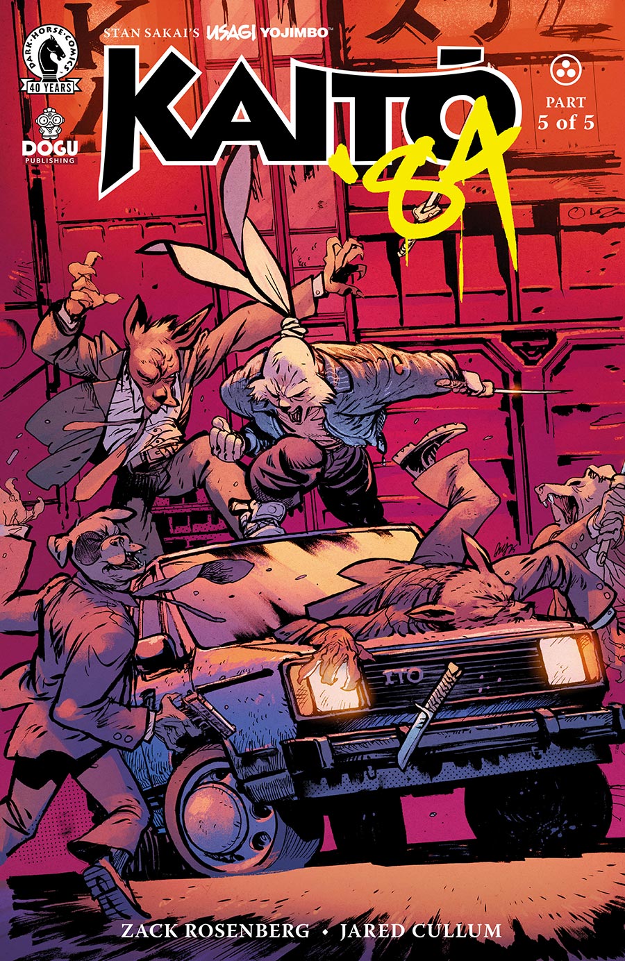 Stan Sakais Usagi Yojimbo Kaito 84 #5 Cover C Variant Daniel Warren Johnson Cover