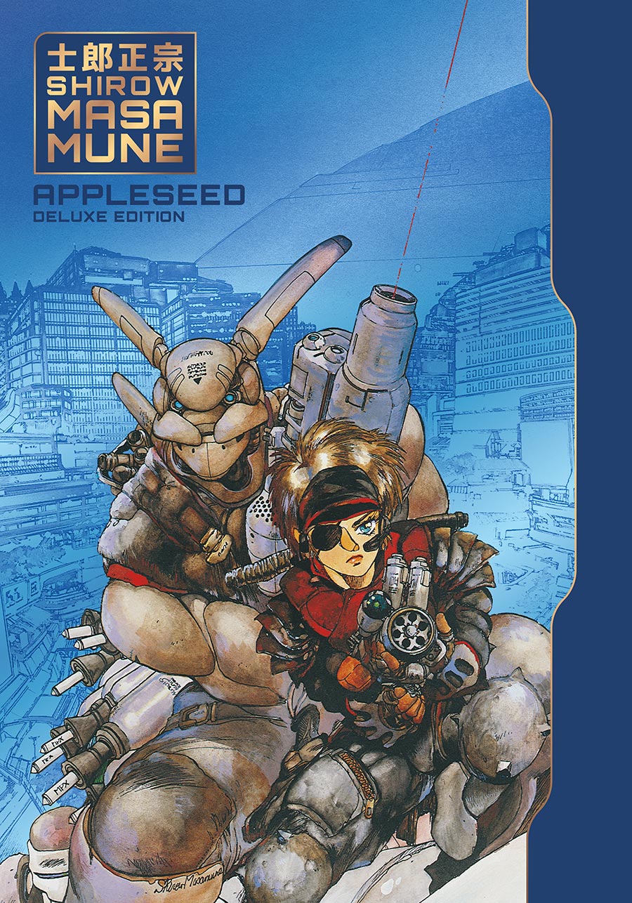 Appleseed Deluxe Edition HC