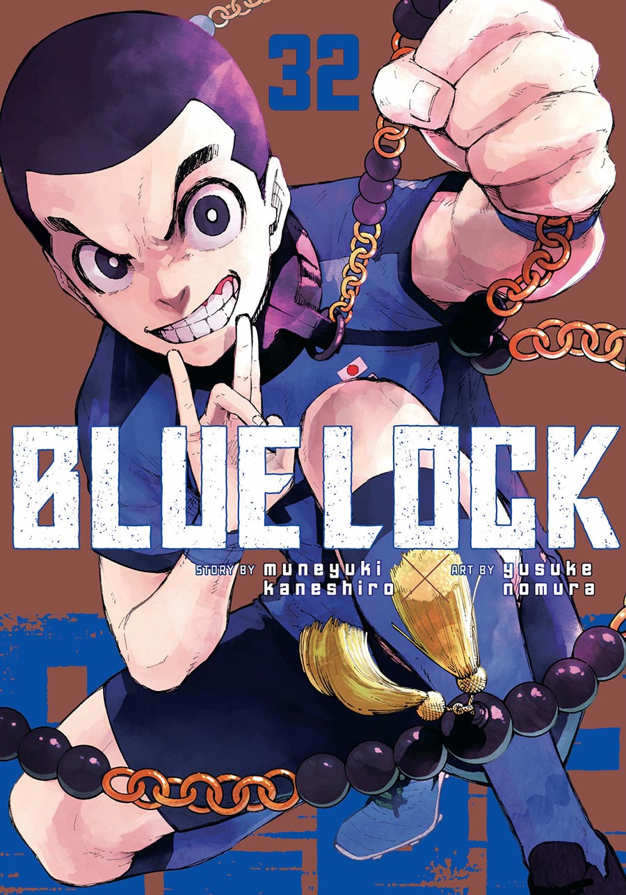 Blue Lock Vol 32 GN
