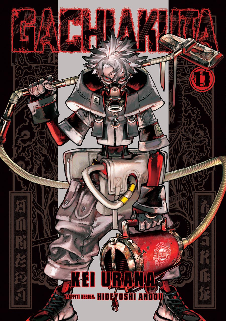 Gachiakuta Vol 11 GN