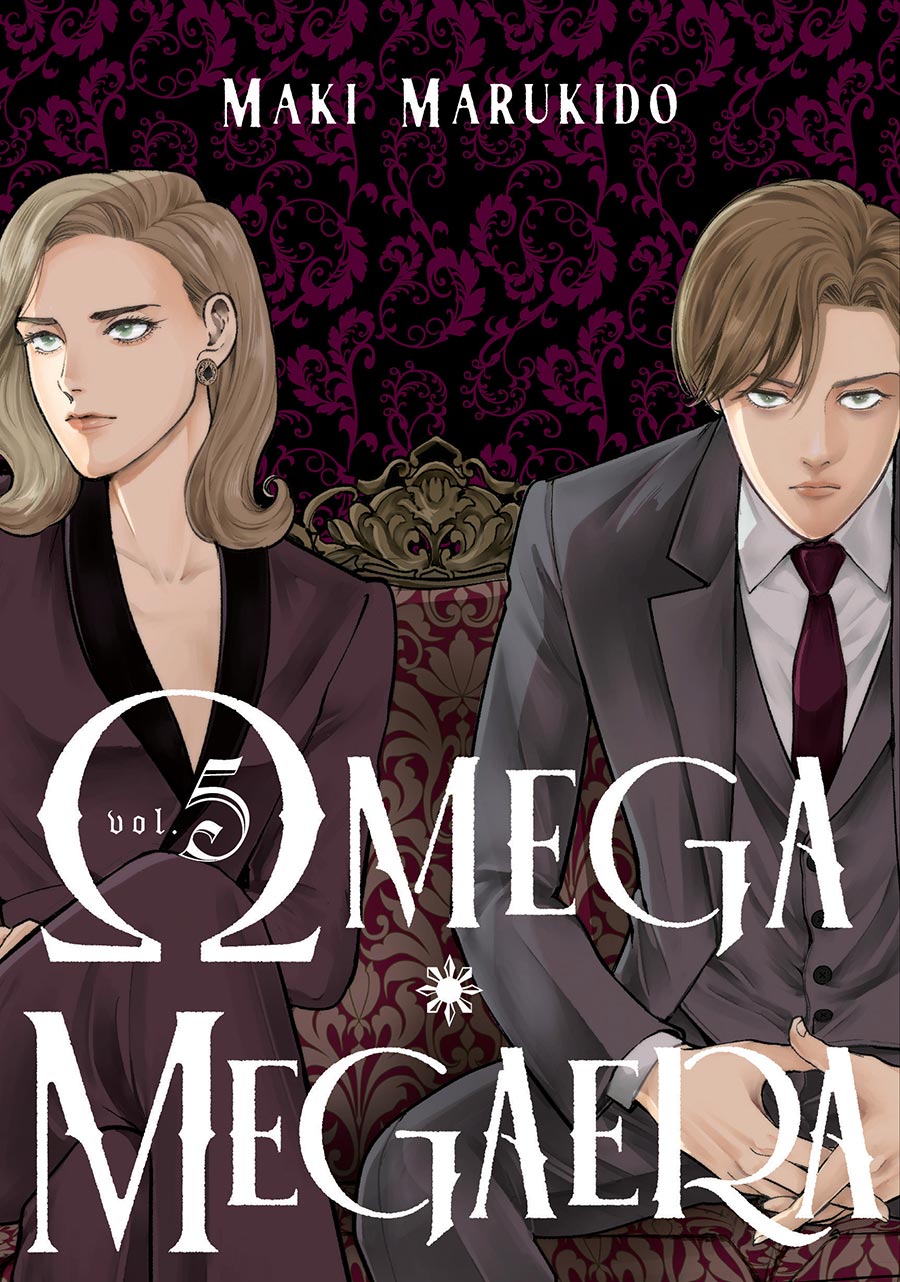 Omega Megaera Vol 5 GN