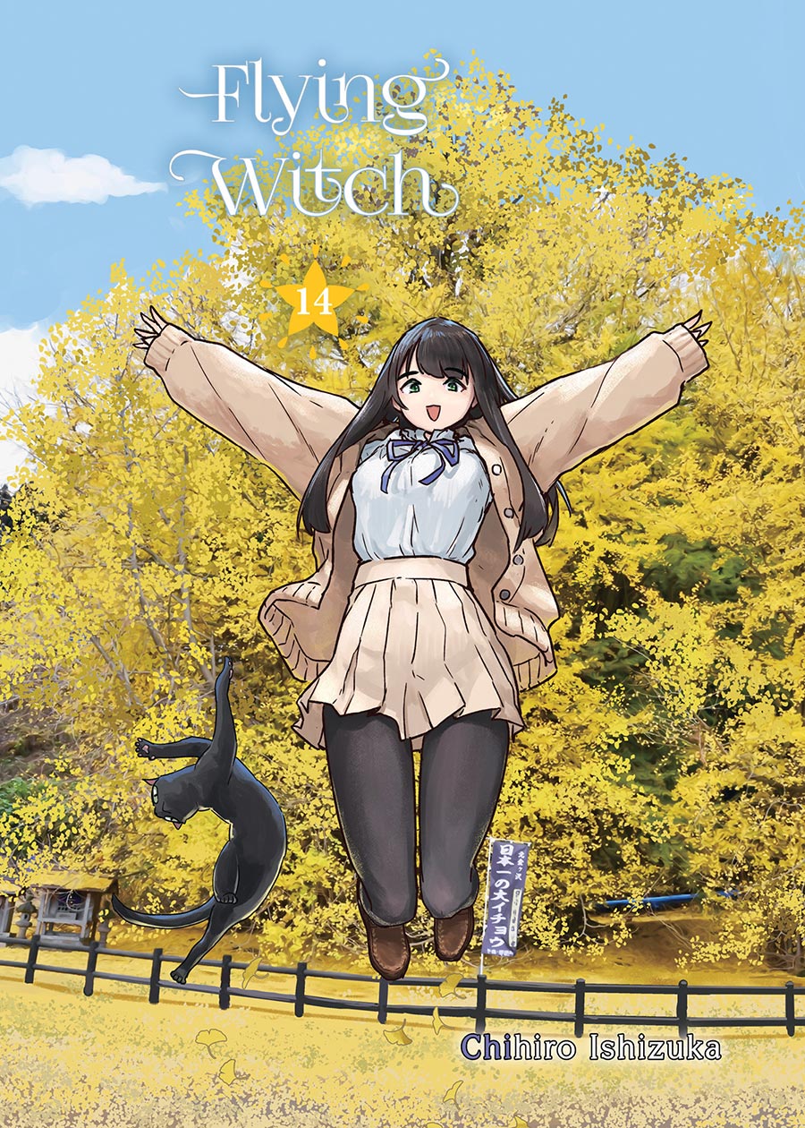 Flying Witch Vol 14 GN