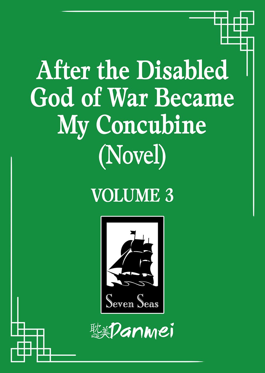 After The Disabled God Of War Became My Concubine Light Novel Vol 3