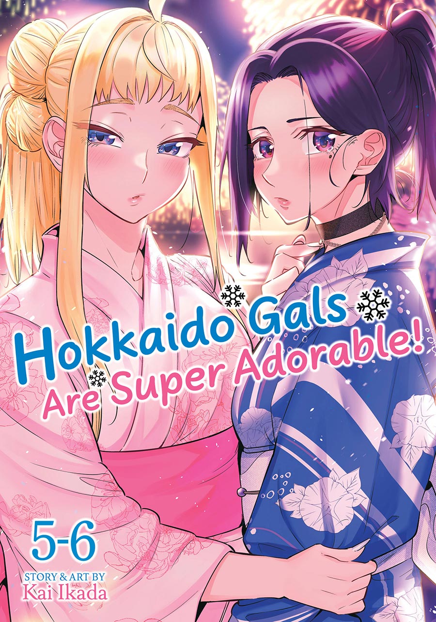 Hokkaido Gals Are Super Adorable Omnibus Vols 5-6 GN