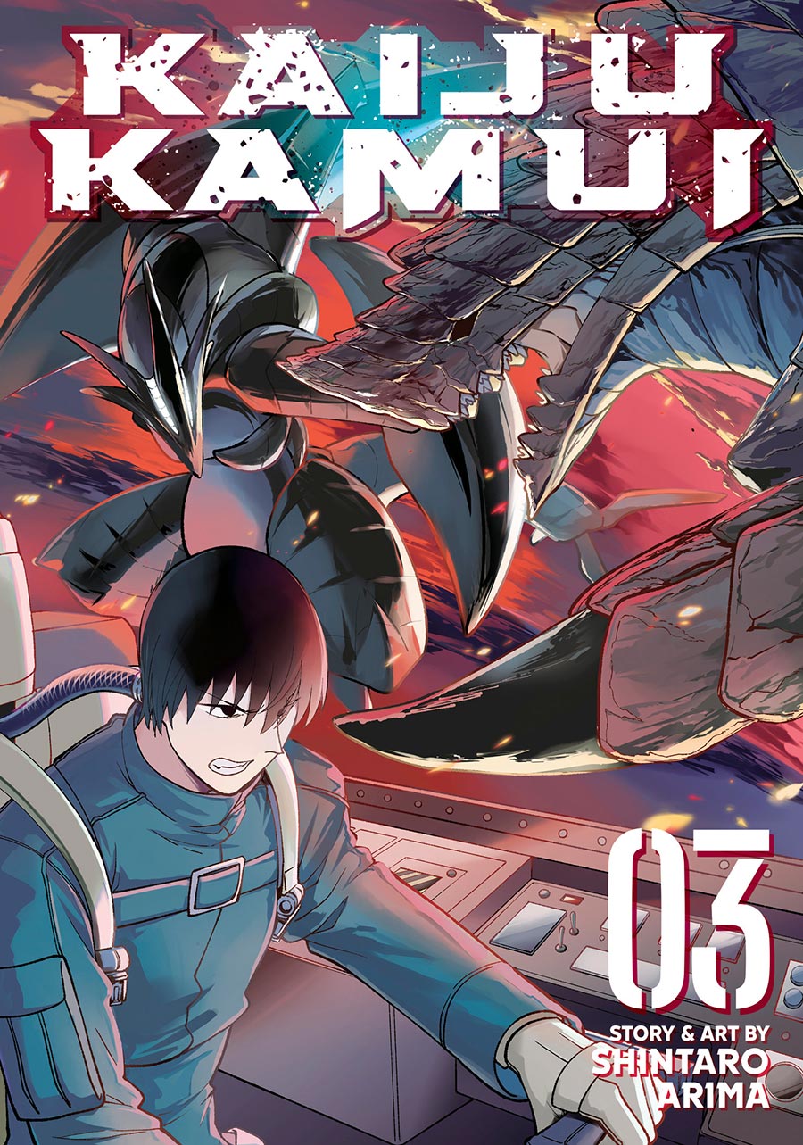 Kaiju Kamui Vol 3 GN