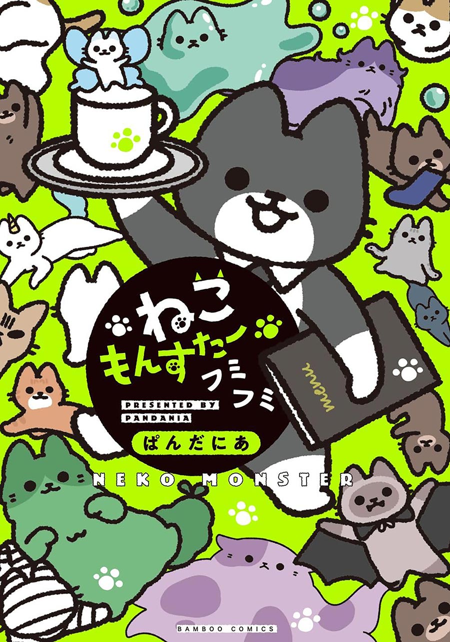 Monster Cats Vol 4 GN