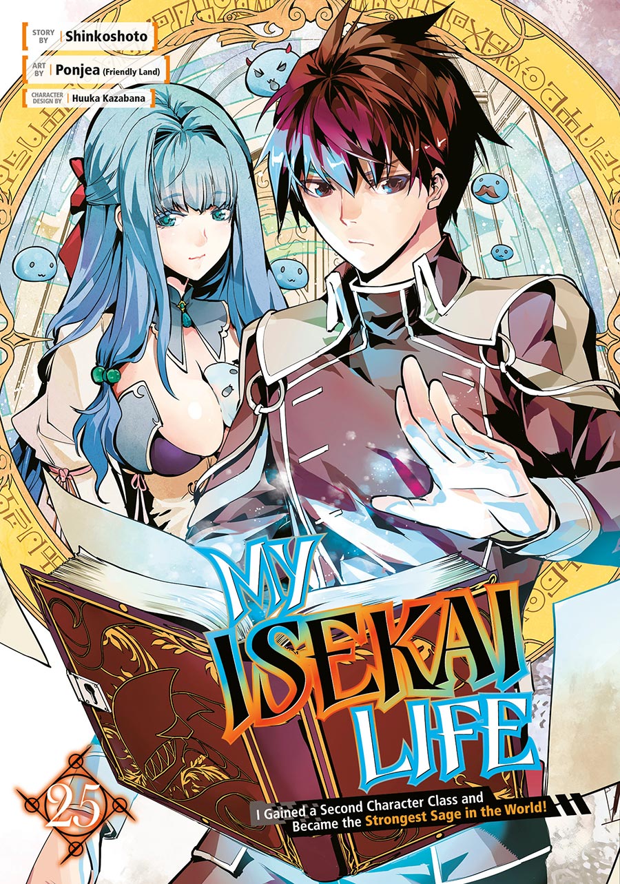 My Isekai Life I Gained A Second Character Class And Became The Strongest Sage In The World Vol 25 GN