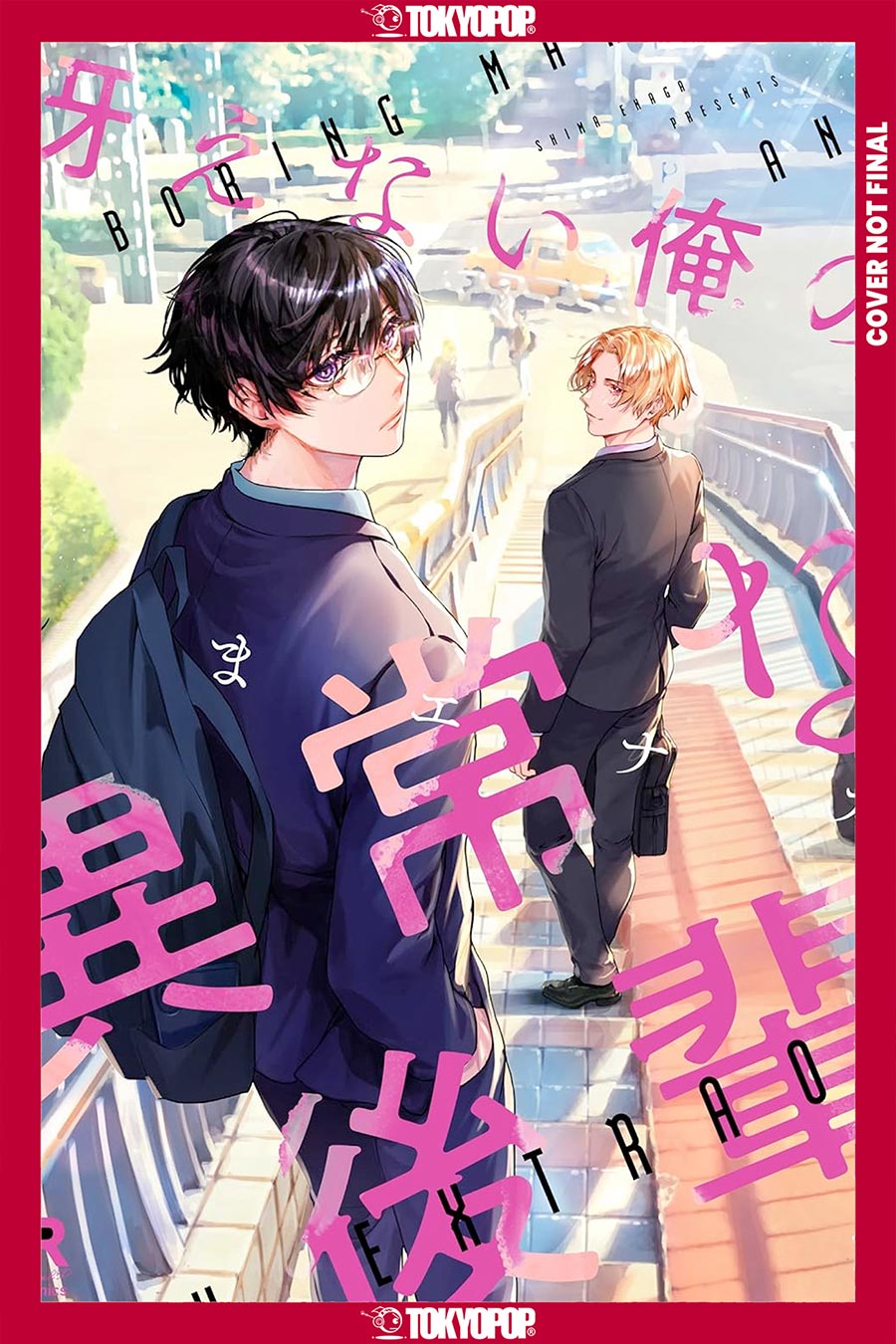 A Boring Man And An Extraordinary Man GN