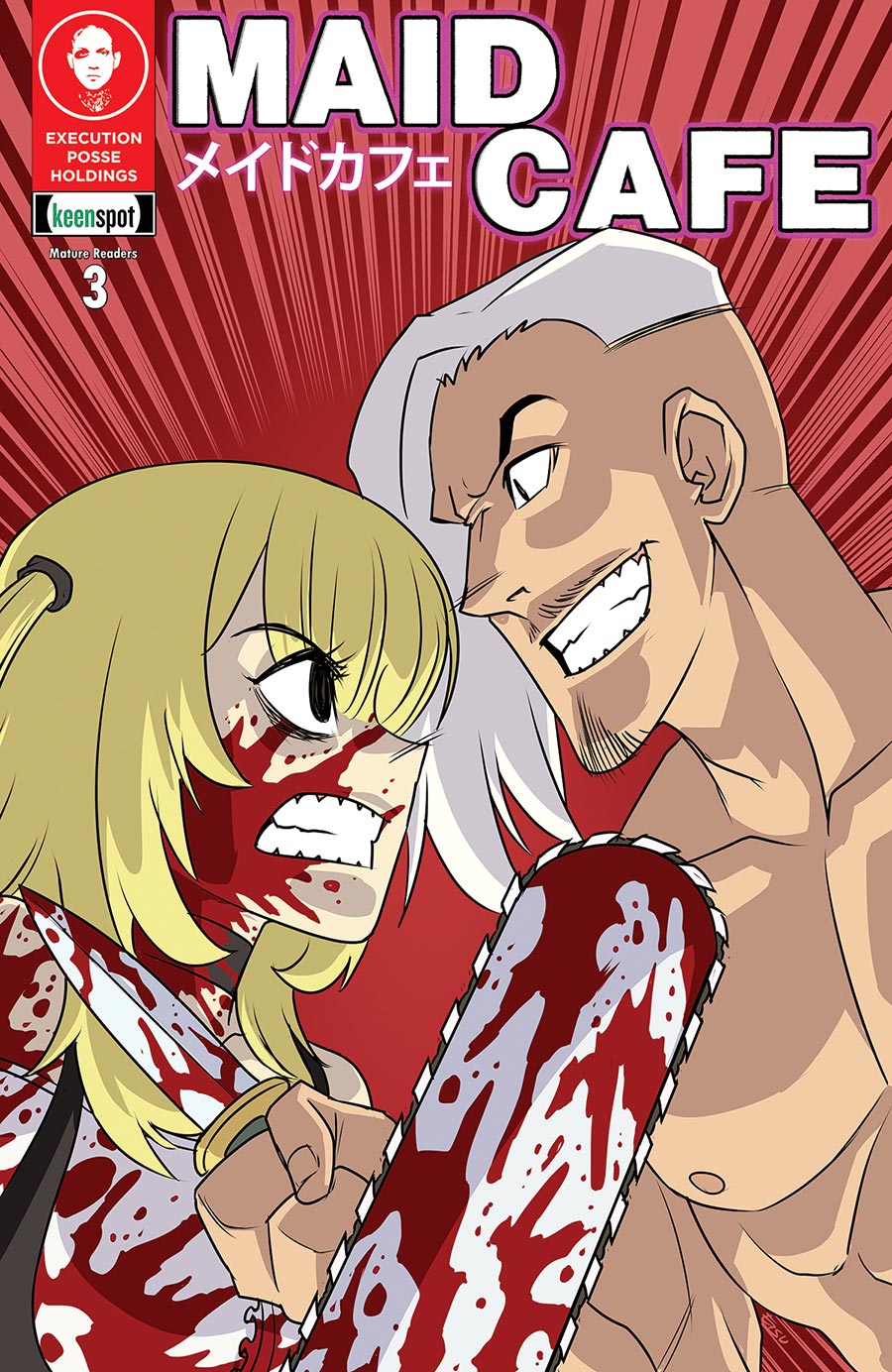 Maid Cafe #3 Cover B Variant Remy Eisu Mokhtar Showdown Cover