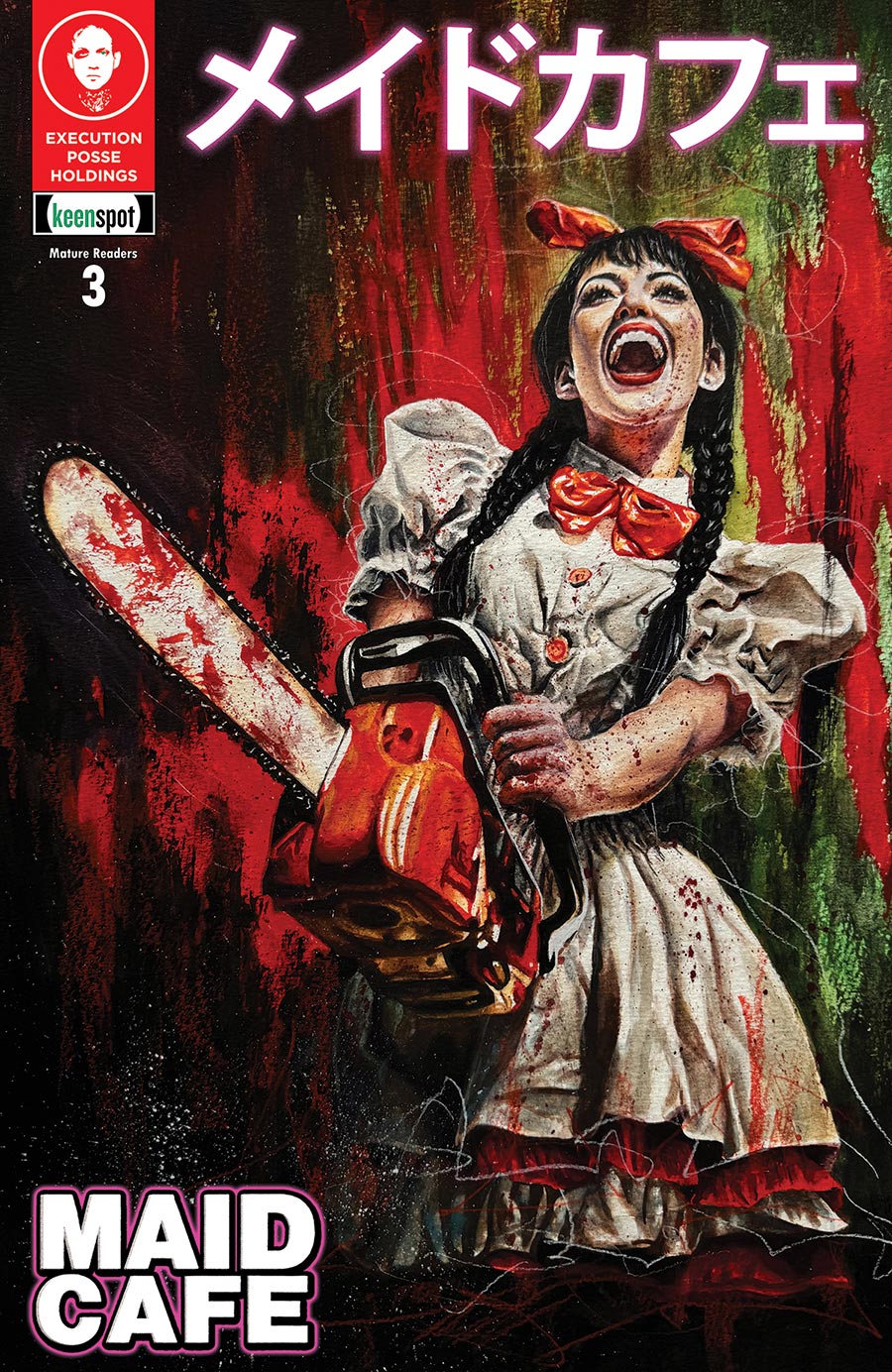 Maid Cafe #3 Cover C Variant Naomi Griffin Mans Laughter Cover