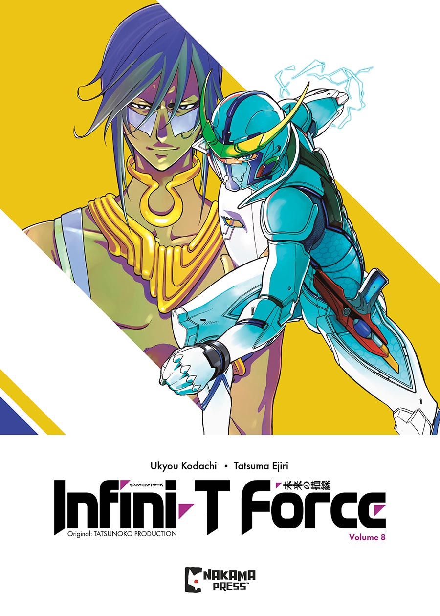 Infini-T Force Vol 8 GN Mad Cave Studios Edition