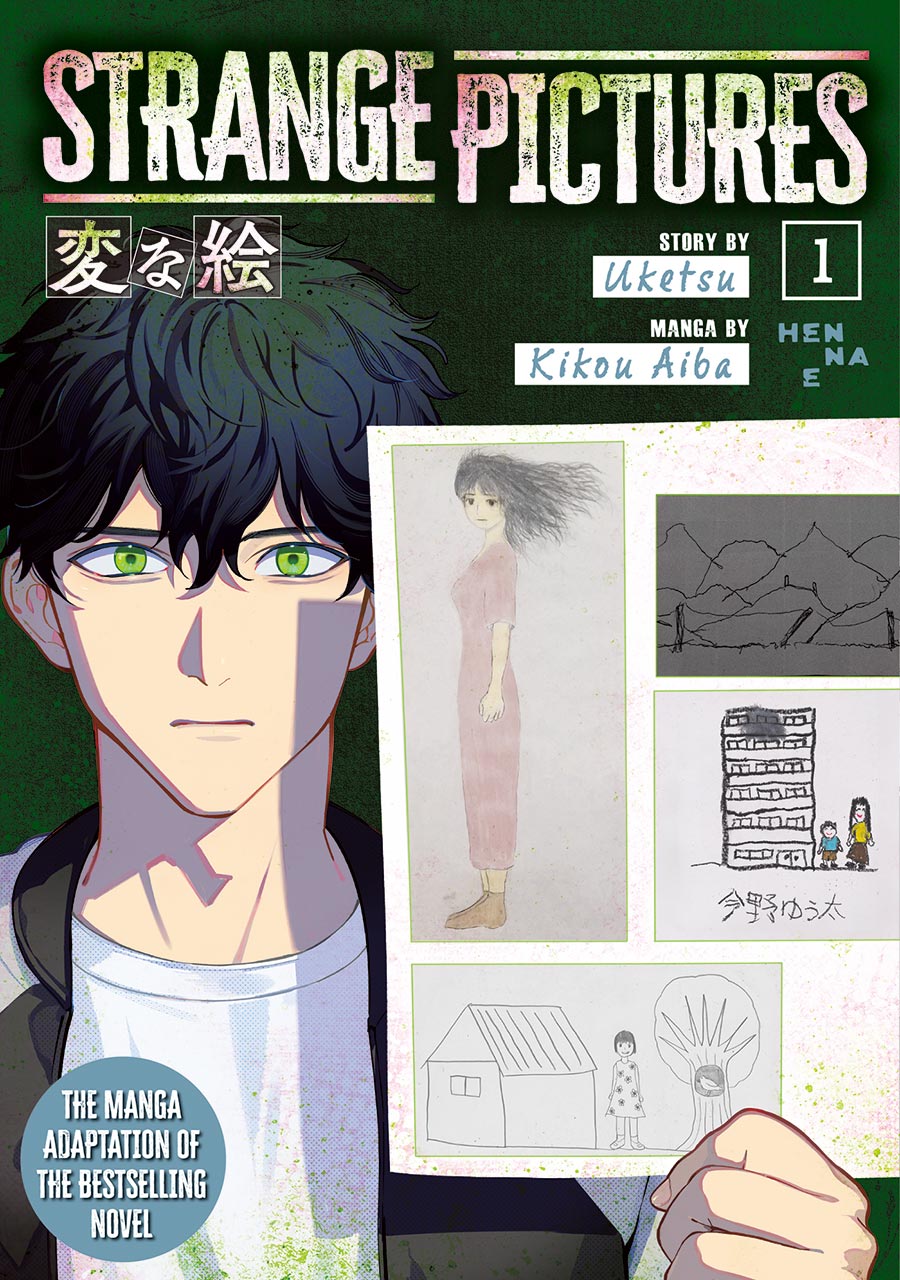 Strange Pictures Vol 1 GN