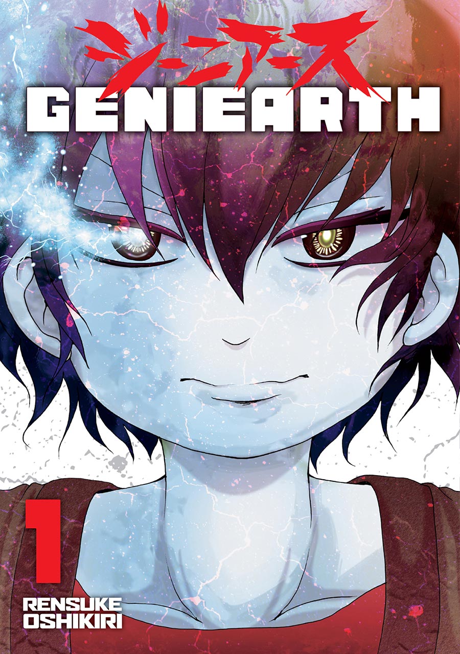 Geniearth Vol 1 GN