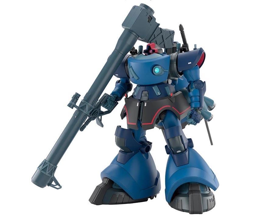 Gundam GquuuuuuX High Grade 1/144 Kit #14 MS-09 Challias Rick Dom (GQ)