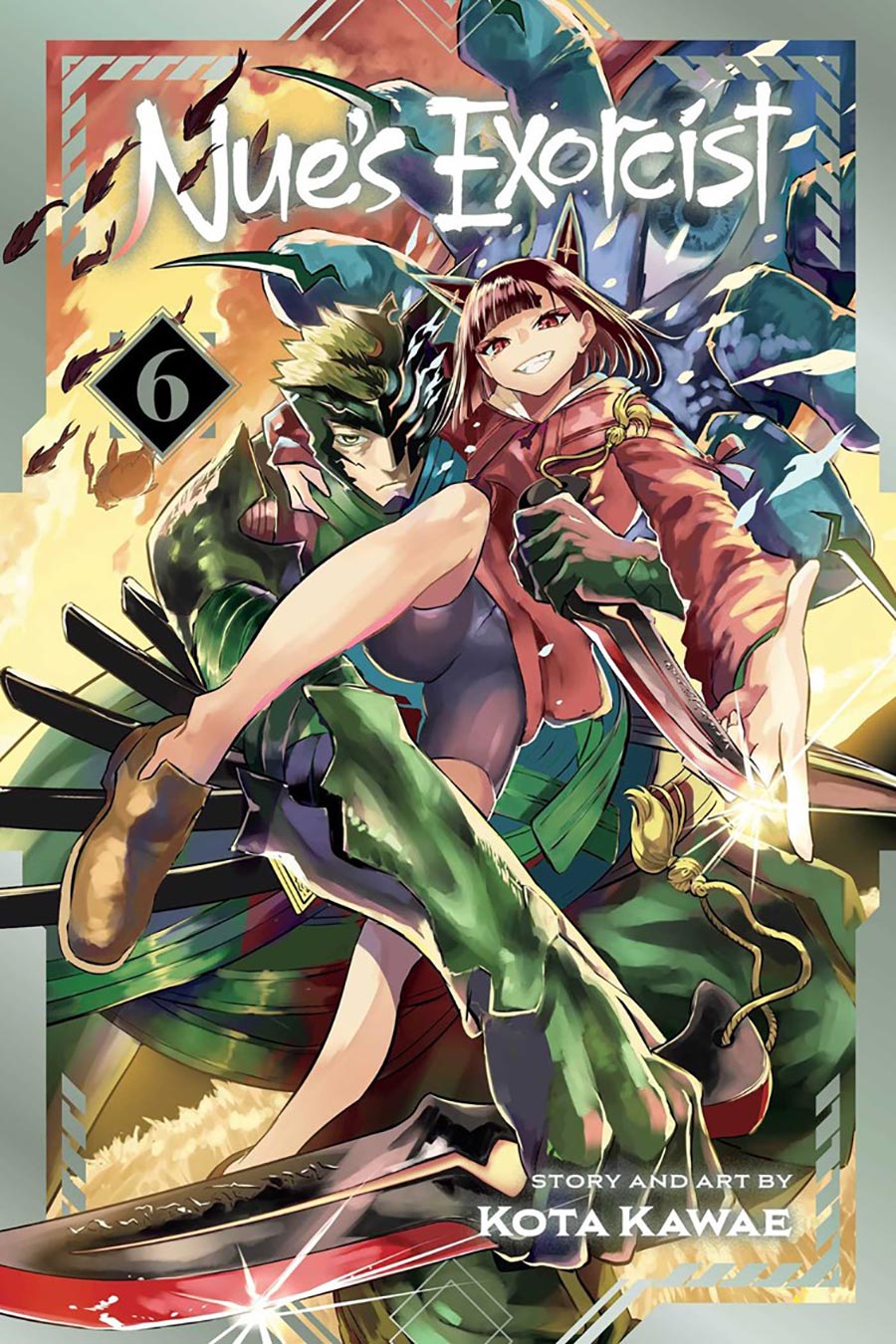 Nues Exorcist Vol 6 GN