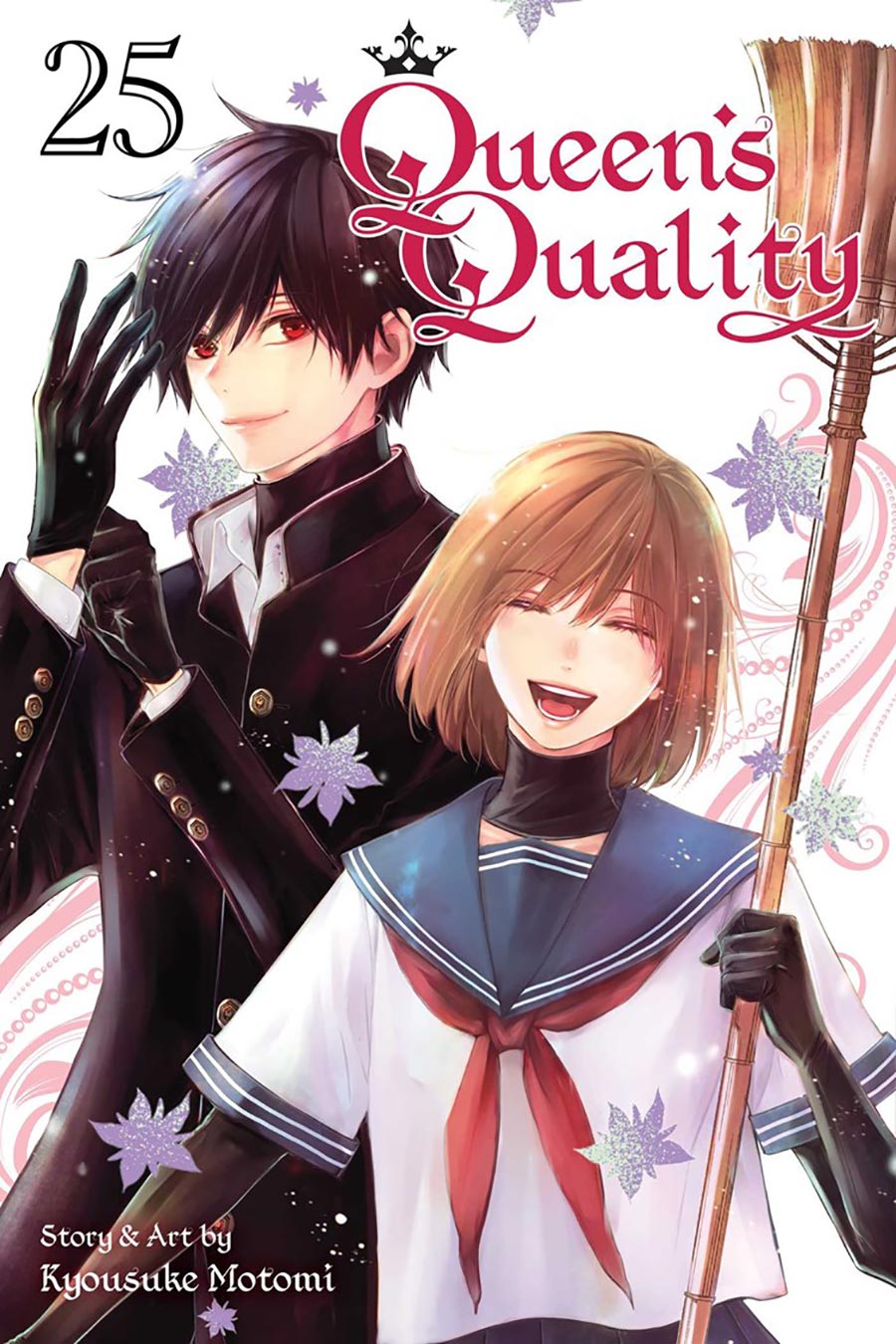 Queens Quality Vol 25 GN