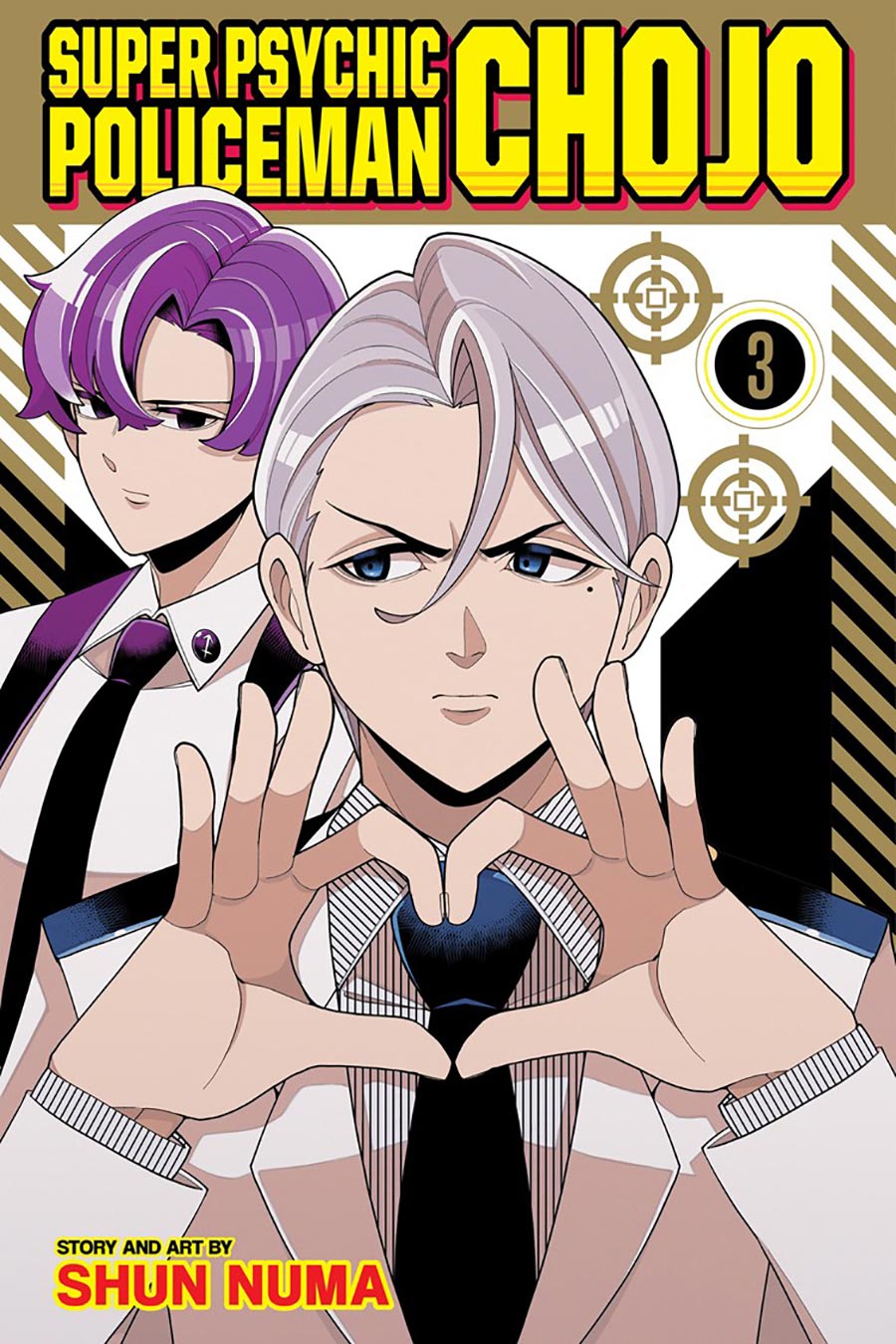 Super Psychic Policeman Chojo Vol 3 GN