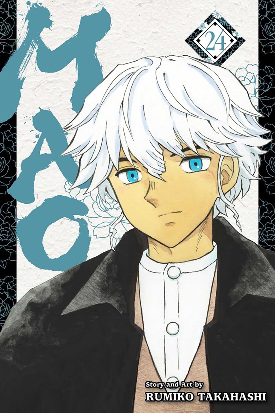Mao Vol 24 GN