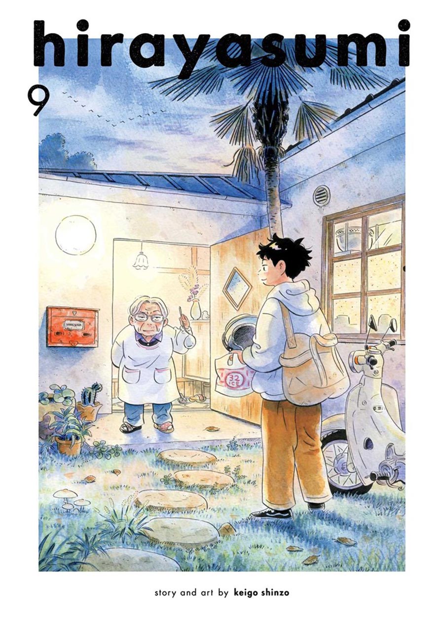 hirayasumi Vol 9 GN