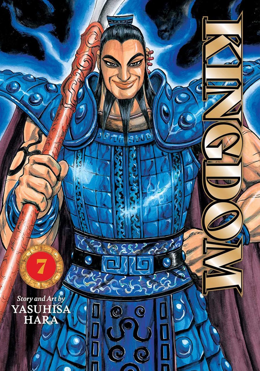 Kingdom Vol 7 GN