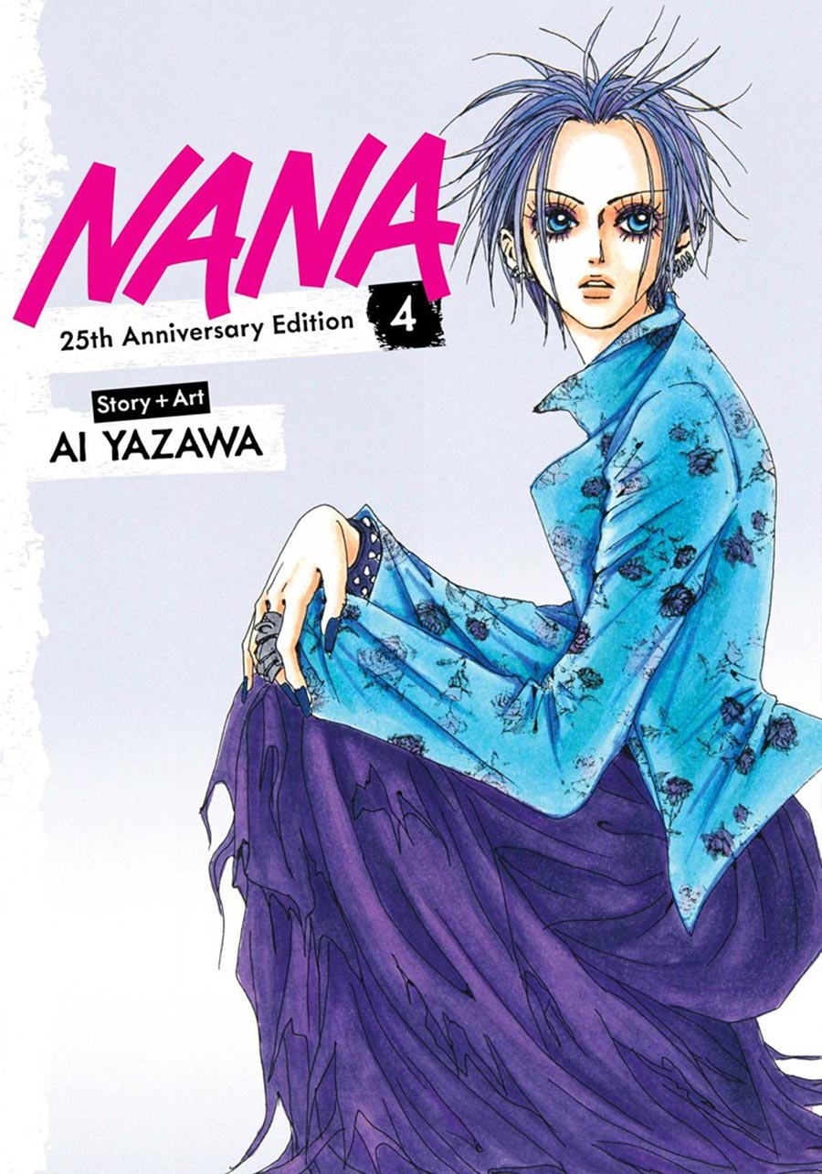 NANA 25th Anniversary Edition Vol 4 GN