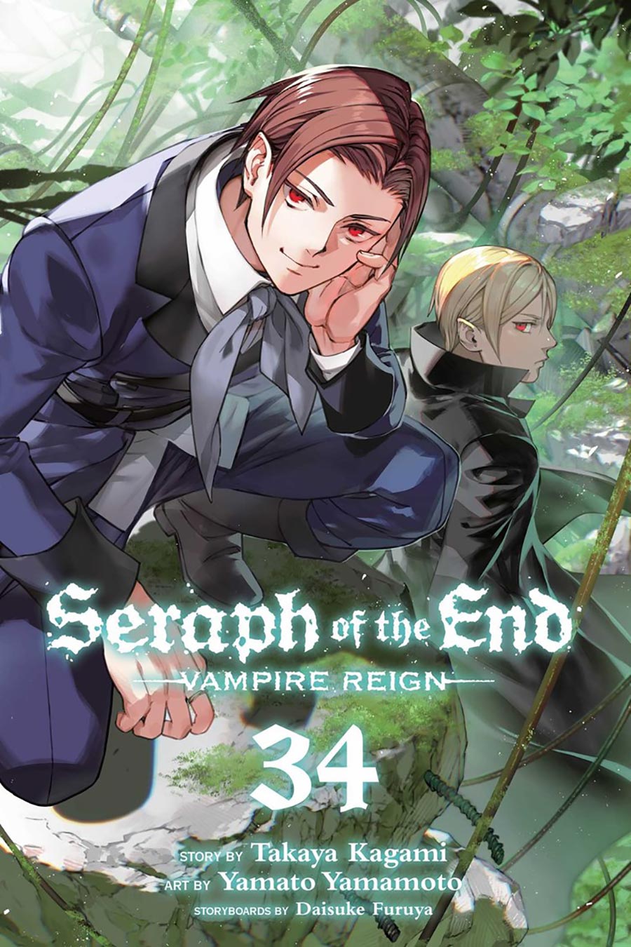 Seraph Of The End Vampire Reign Vol 34 GN