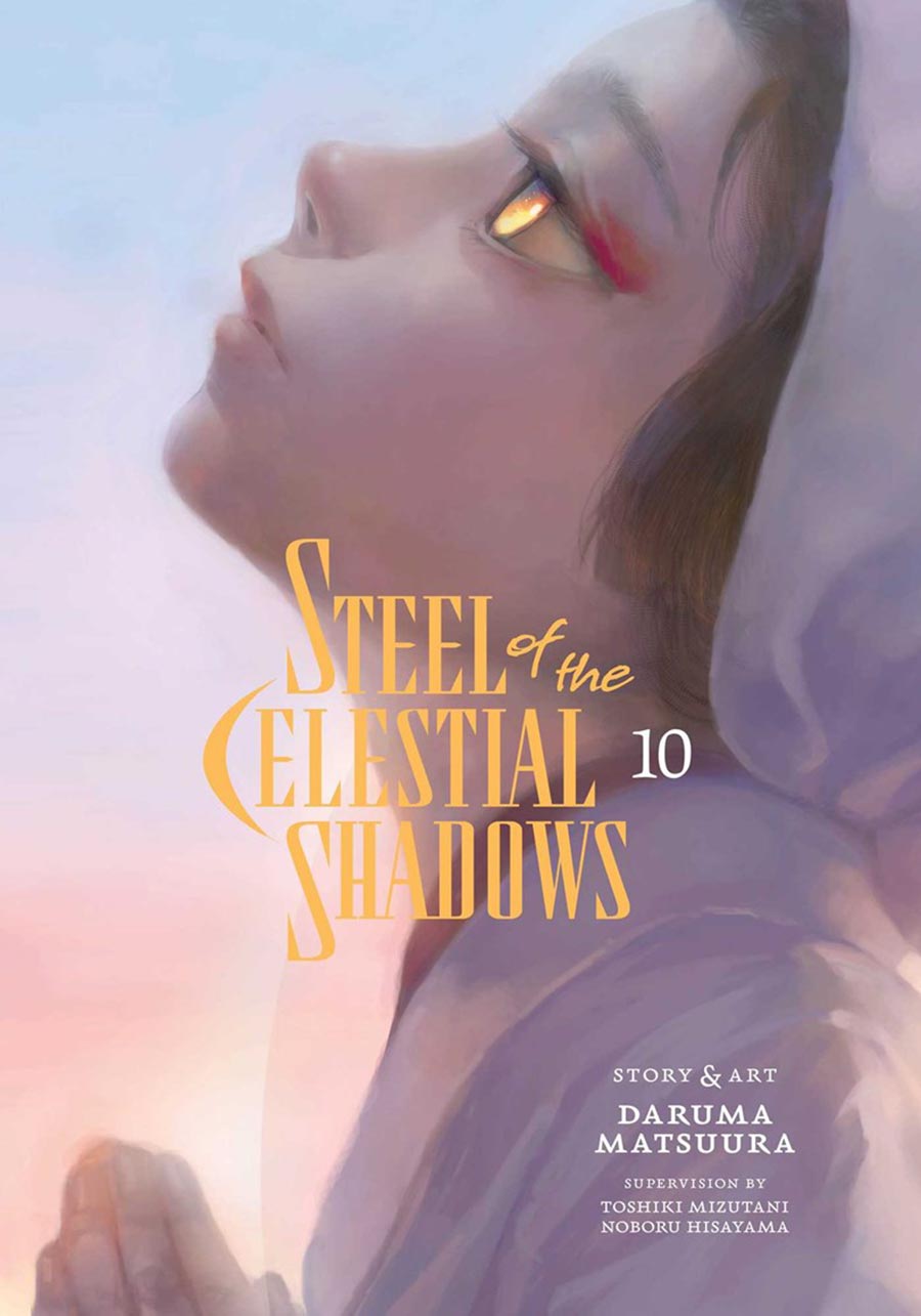 Steel Of The Celestial Shadows Vol 10 GN