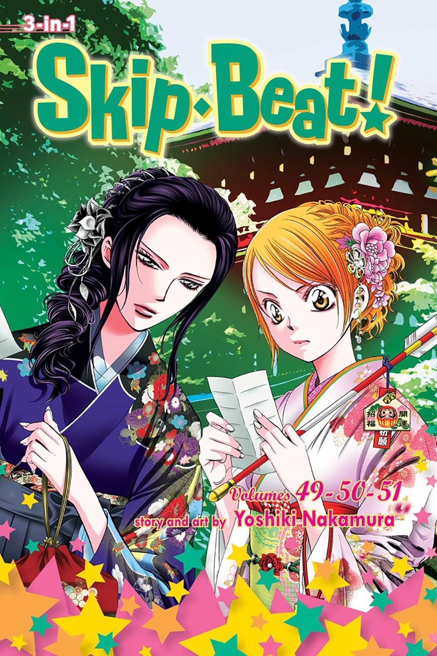 Skip-Beat 3-In-1 Edition Vols 49 - 50 - 51 TP