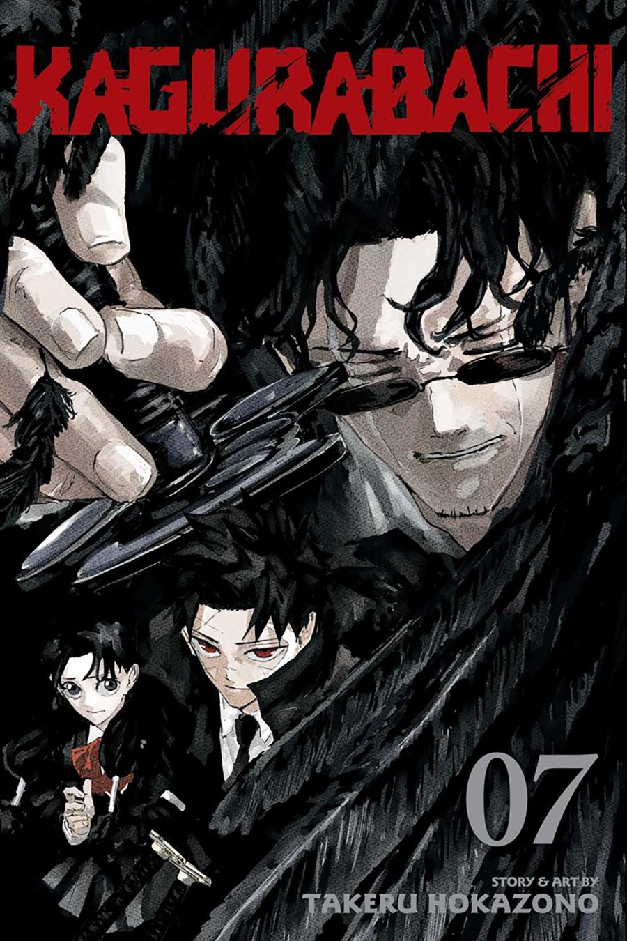 Kagurabachi Vol 7 GN