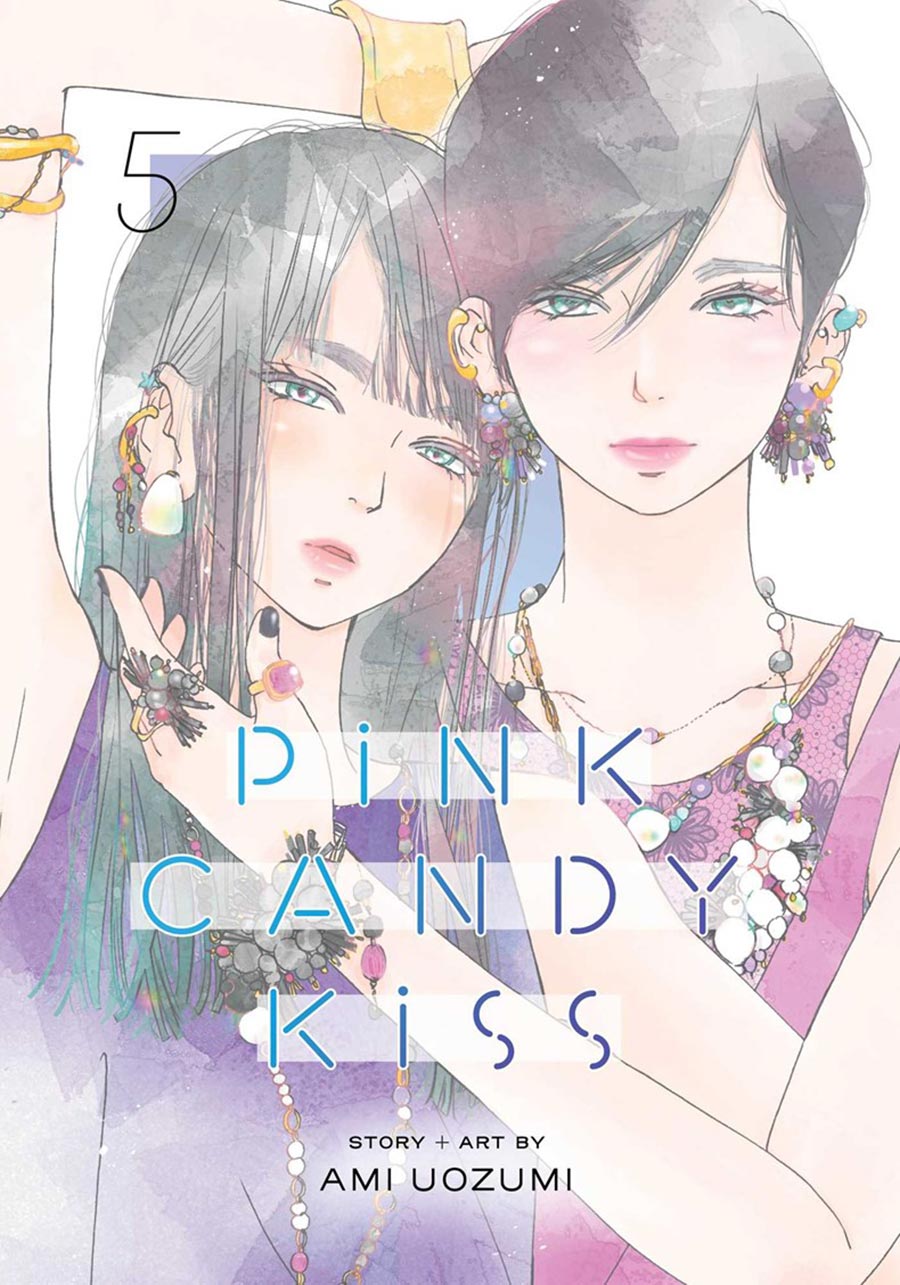 Pink Candy Kiss Vol 5 GN