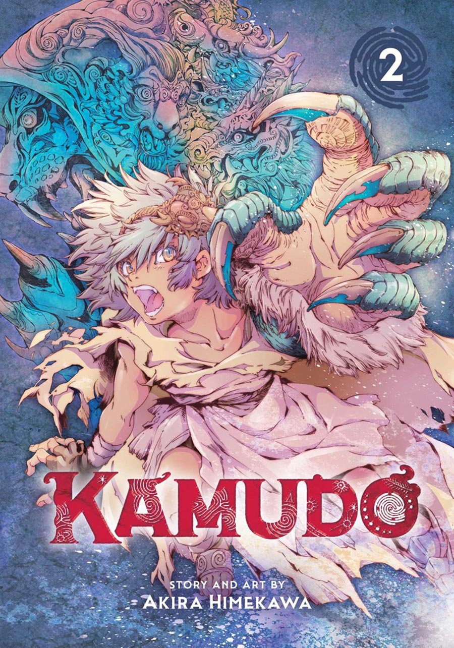 Kamudo Vol 2 GN