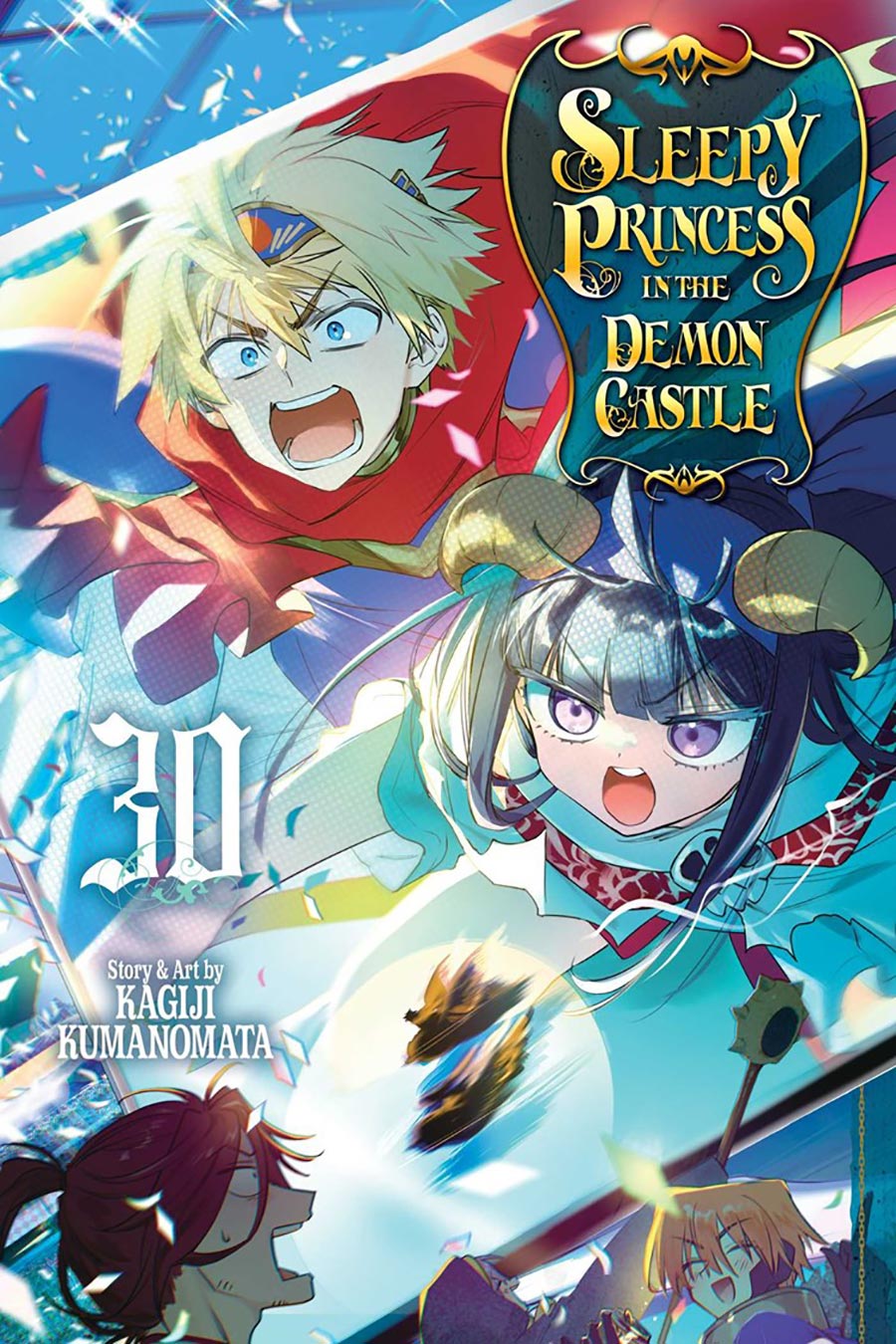 Sleepy Princess In The Demon Castle Vol 30 GN