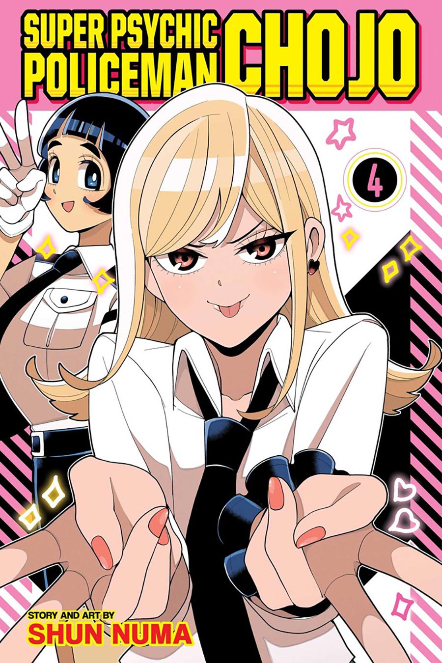 Super Psychic Policeman Chojo Vol 4 GN