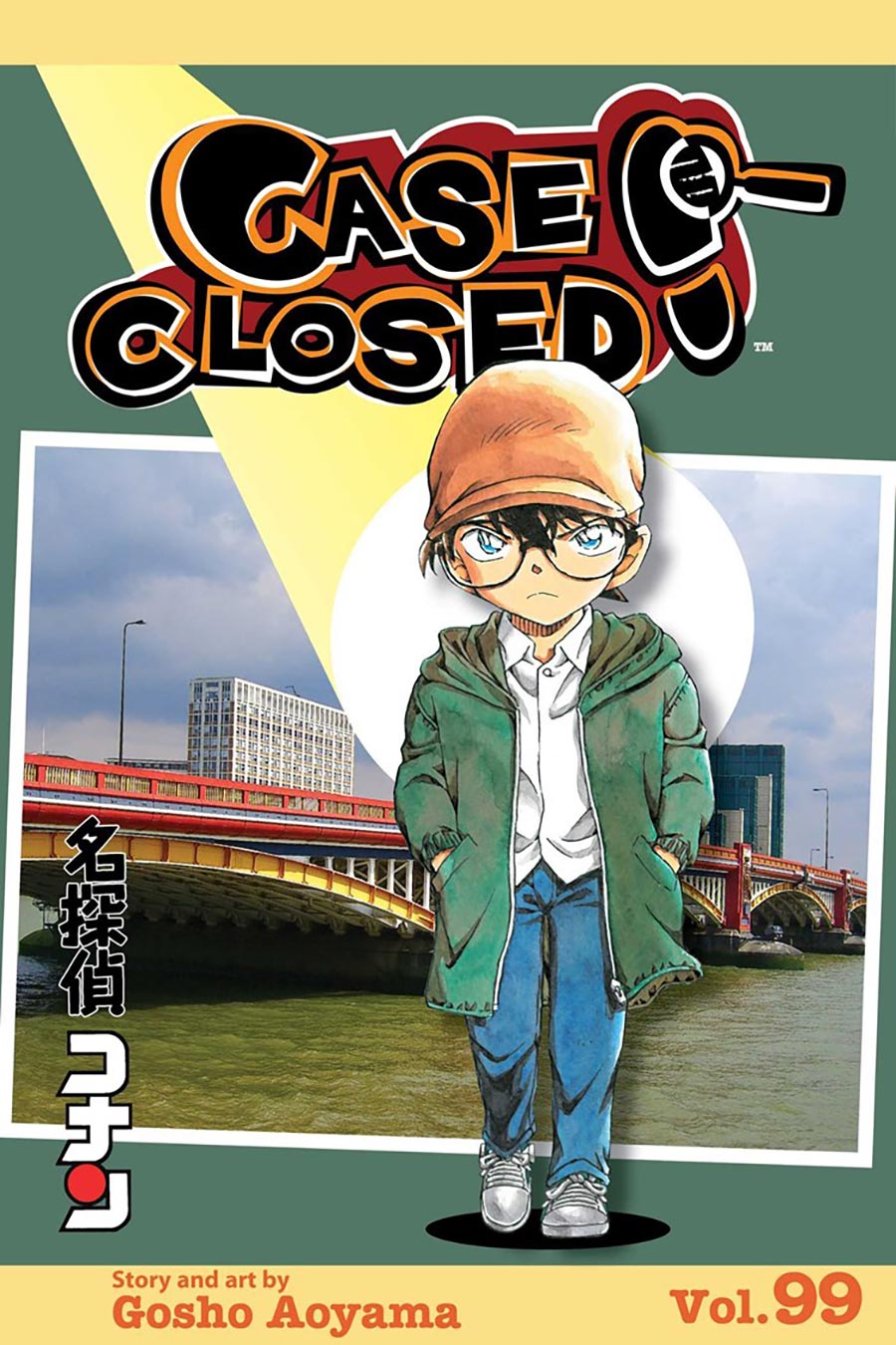 Case Closed Vol 99 GN