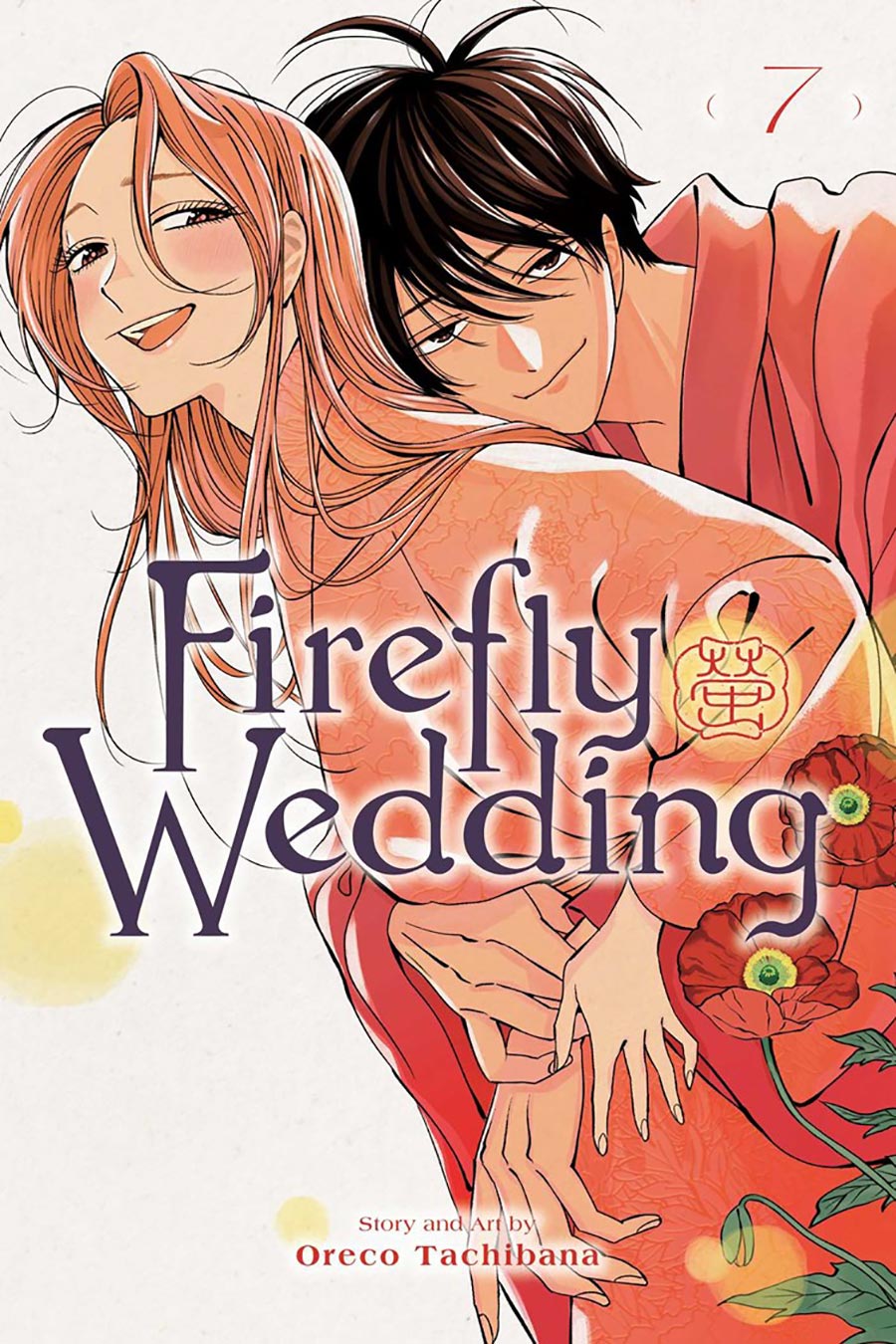 Firefly Wedding Vol 7 GN