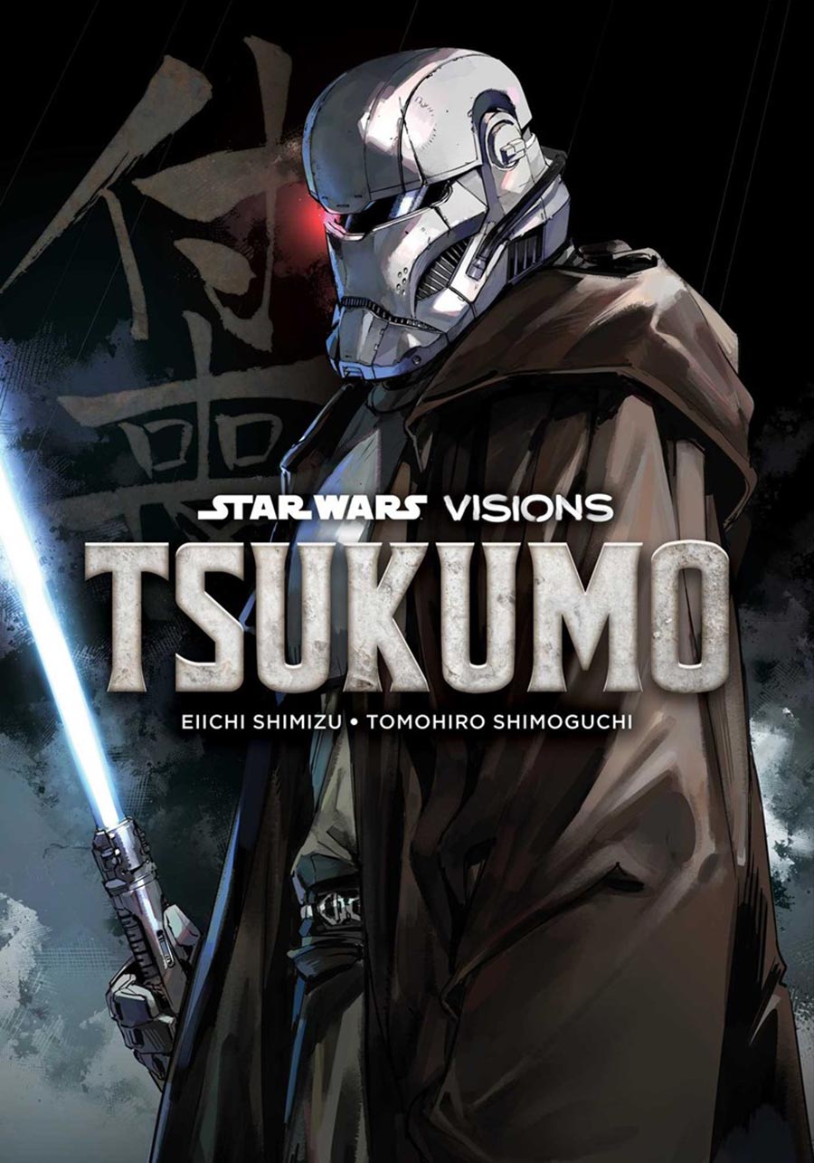Star Wars Visions Tsukumo GN