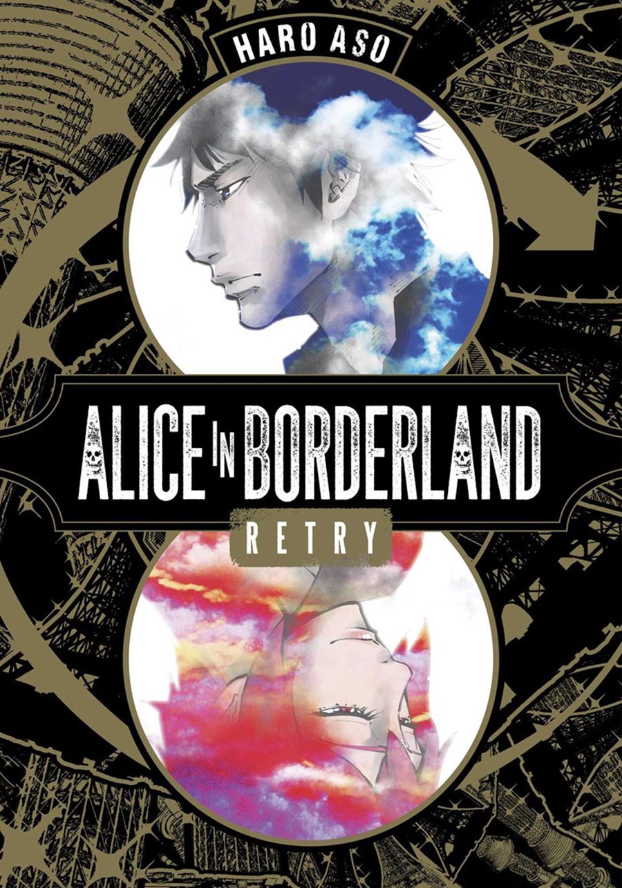 Alice In Borderland Retry GN