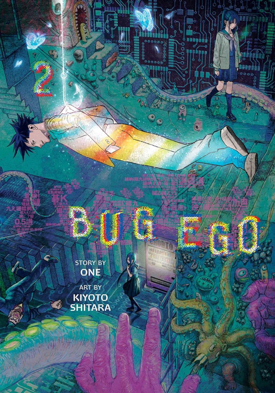 Bug Ego Vol 2 GN