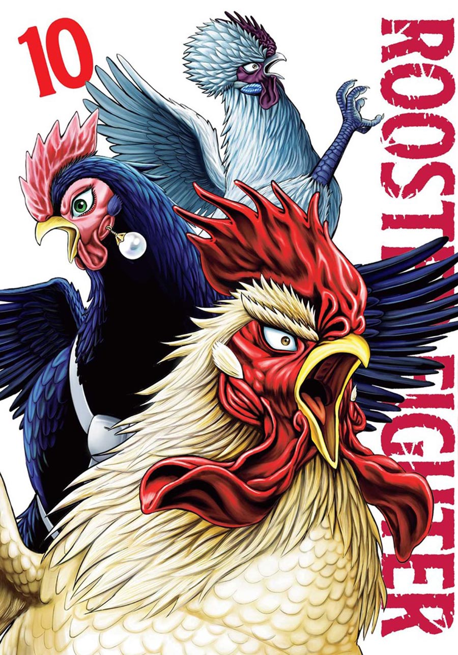 Rooster Fighter Vol 10 GN