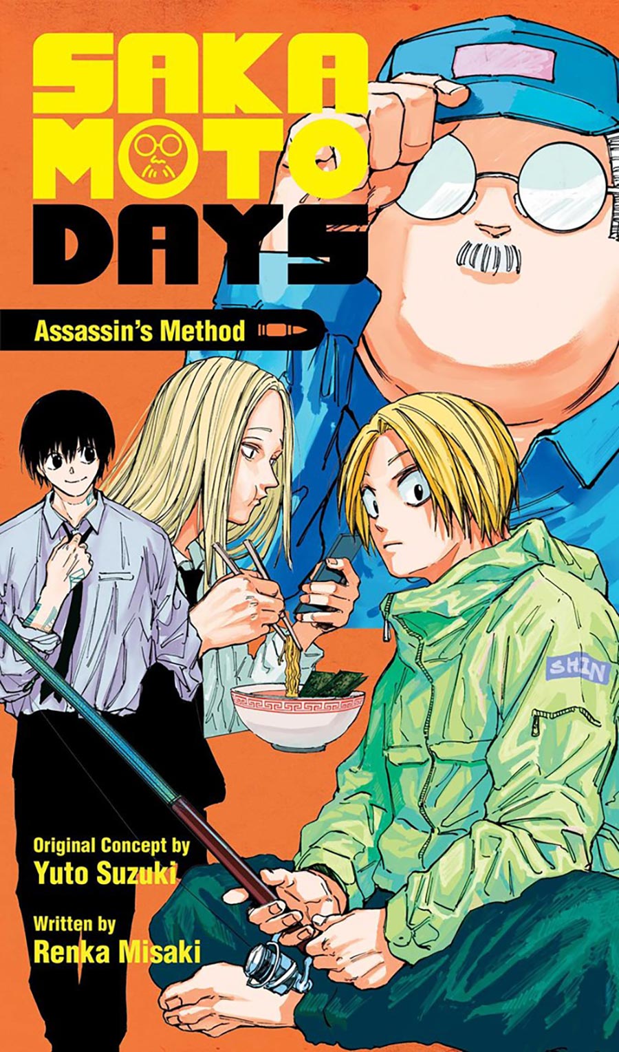 Sakamoto Days Assassins Method TP