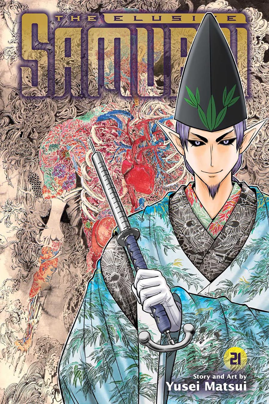 Elusive Samurai Vol 21 GN