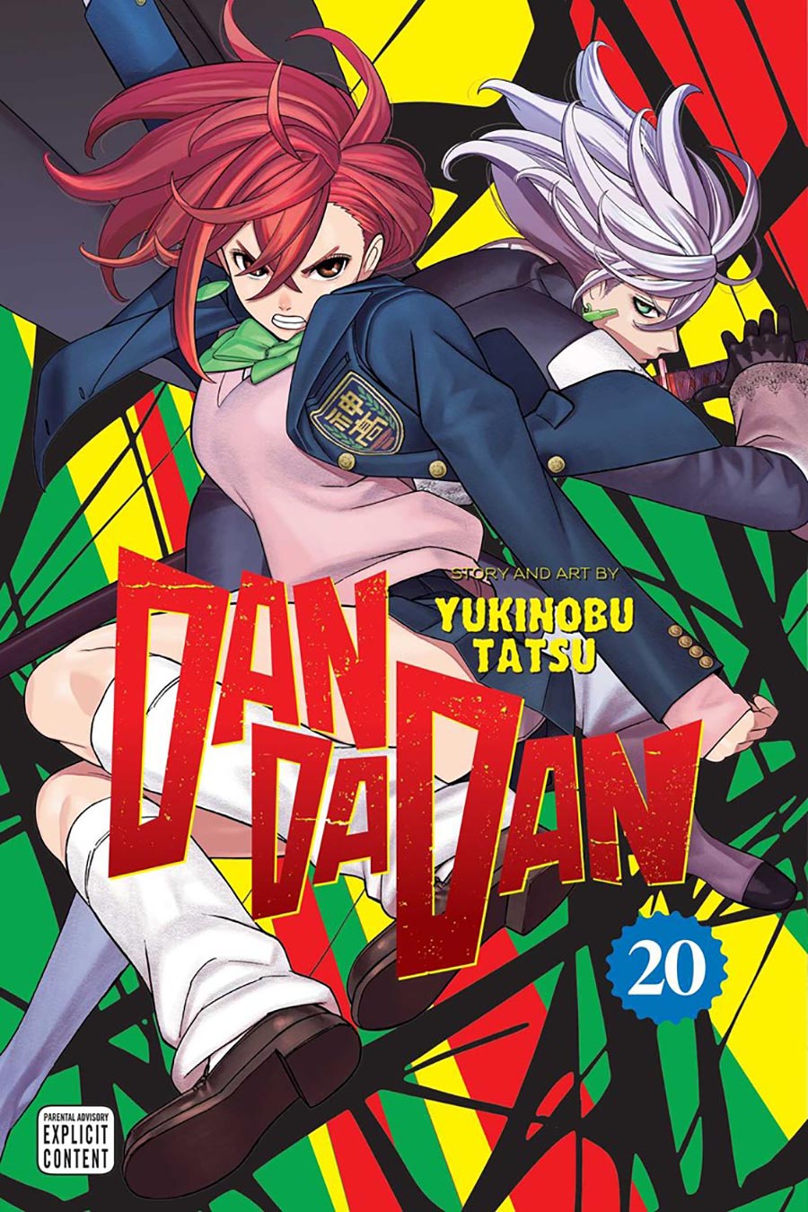 Dandadan Vol 20 GN