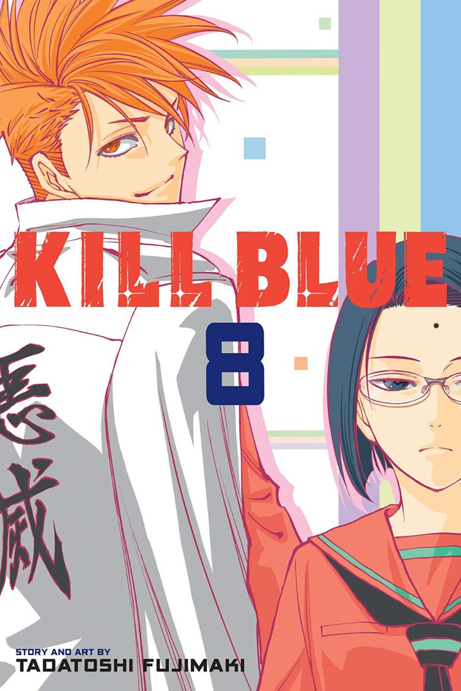 Kill Blue Vol 8 GN