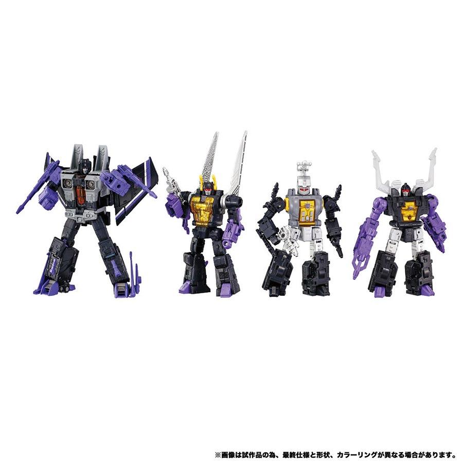 Transformers DCS-6 Decepticons Skywarp & Insecticons Set