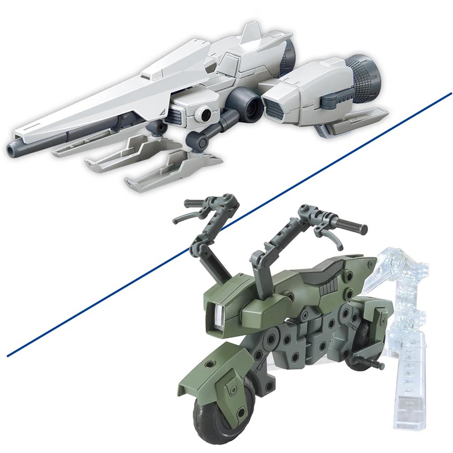 Option Parts Set Gunpla Kit #20 - Ride On Set