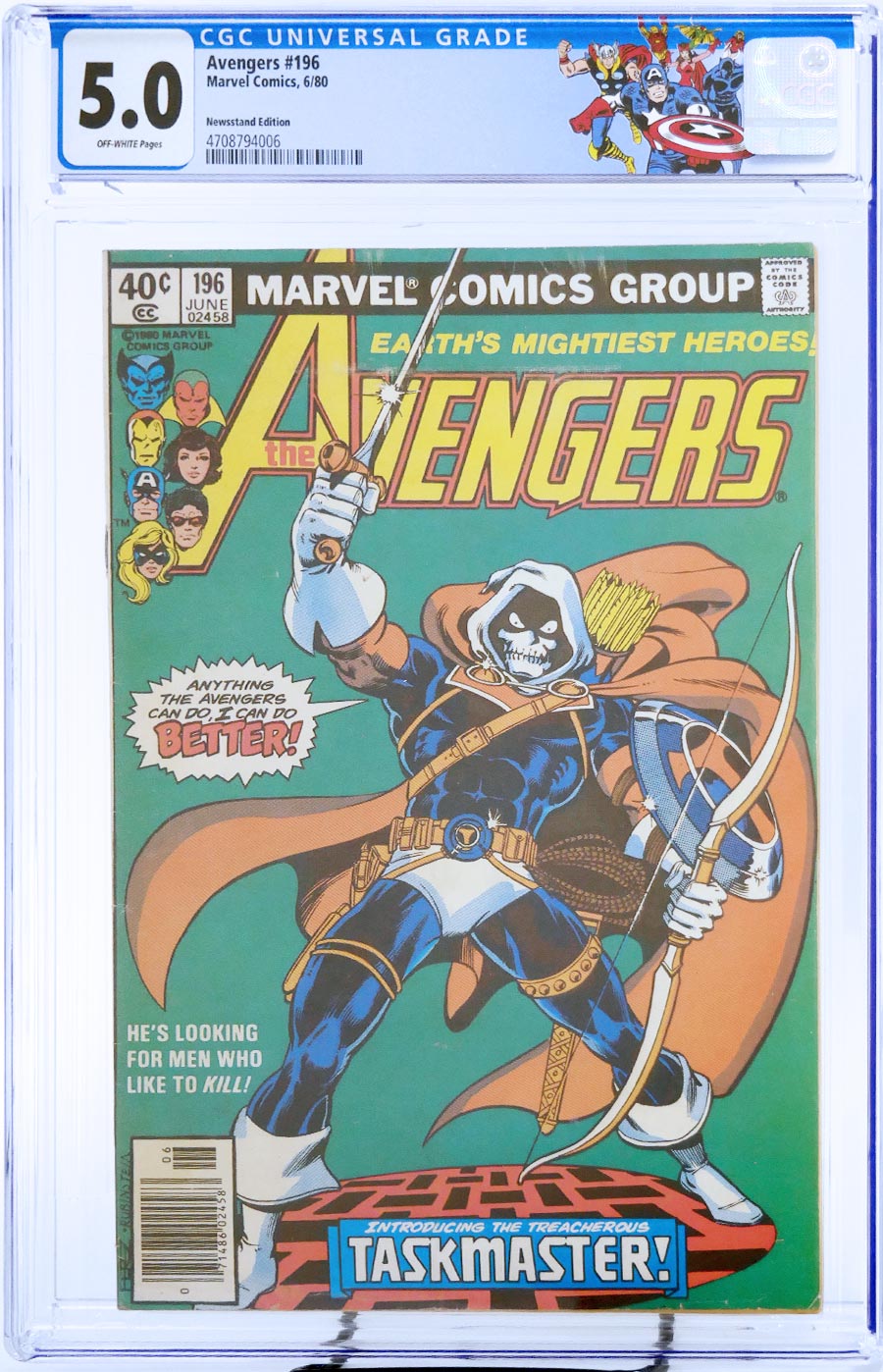 Avengers #196 Cover E CGC 5.0