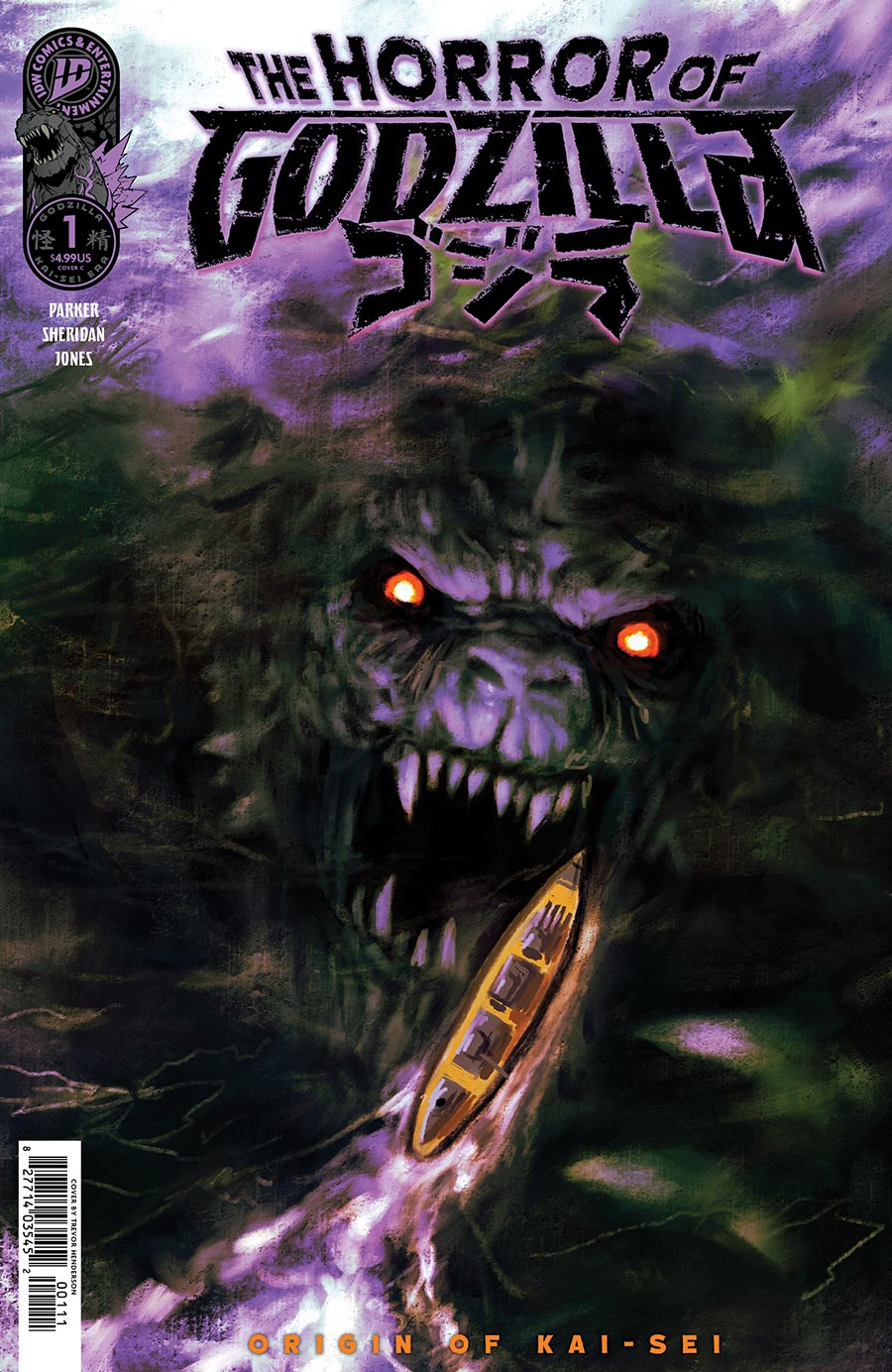 Horror Of Godzilla #1 Cover C Variant Trevor Henderson Cover (Kai-Sei Era)