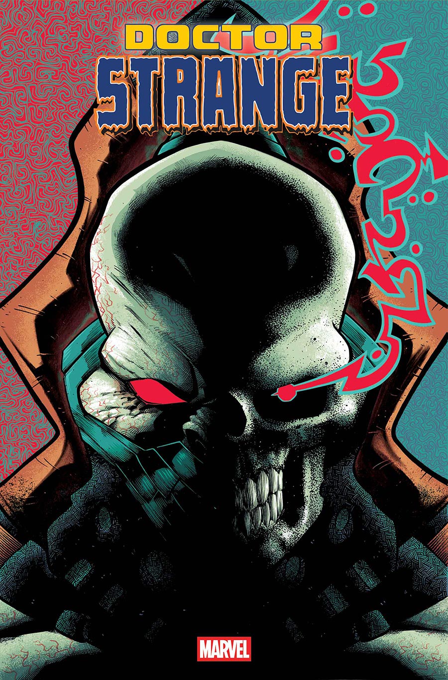 Doctor Strange Vol 7 #8 Cover C Variant J Gonzo Cover