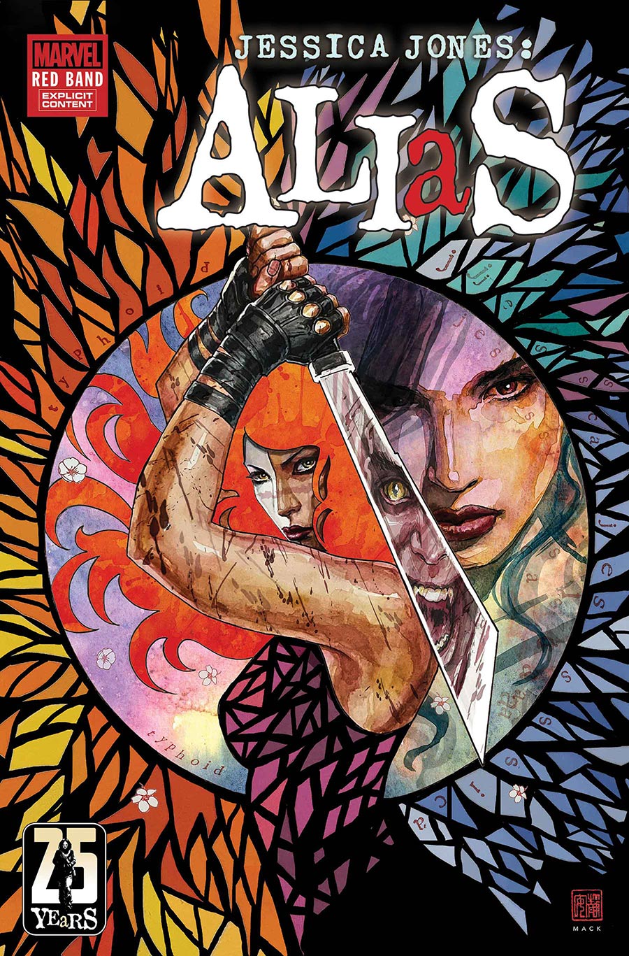 Alias Red Band #5 Cover A Regular David Mack Cover With Polybag