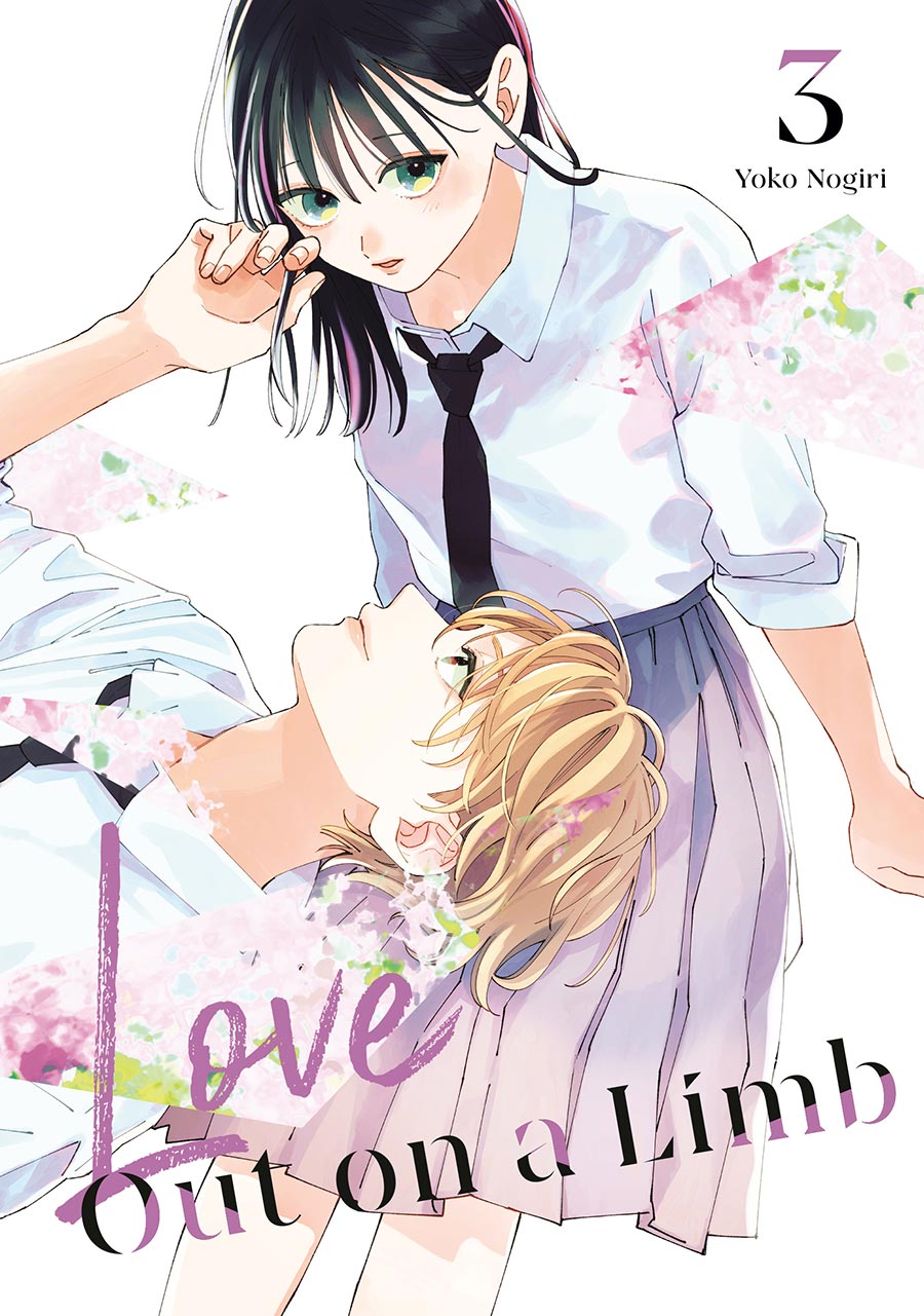 Love Out On A Limb Vol 3 GN